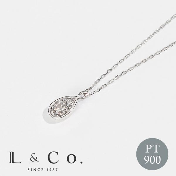 ネックレス プラチナ PT900 ダイヤモンド 0.1ct ダイヤネックレス L&amp;Co.（エルアンド...