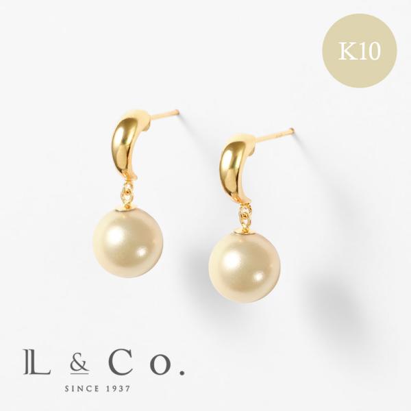 ピアス K10 イエローゴールド カラーシェルパール 真珠 8mm ベージュ シャンパンカラー スタ...