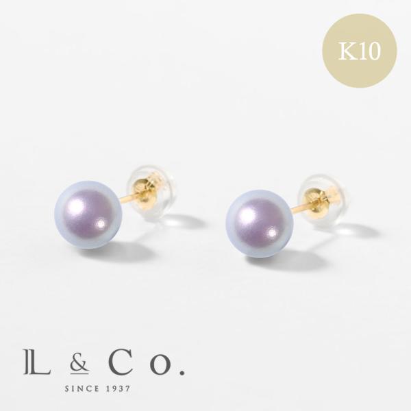 ピアス K10 イエローゴールド カラーシェルパール 真珠 紫色 パープル ライラック シンプル ス...