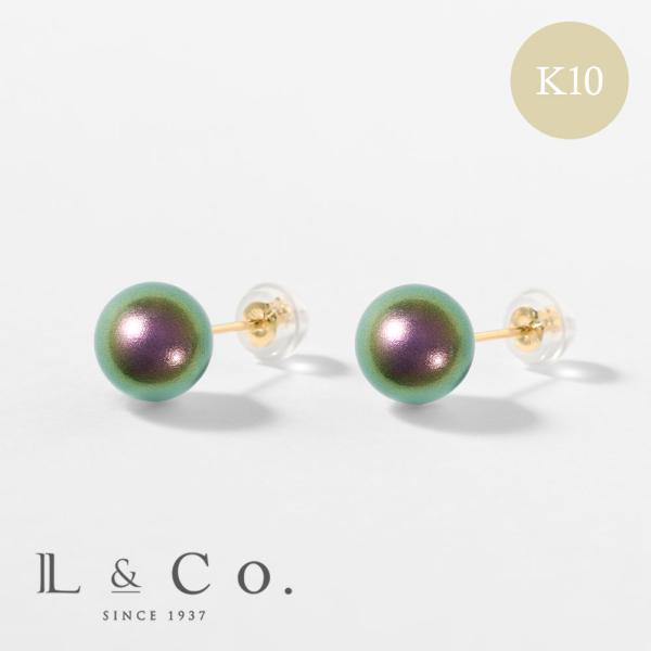ピアス K10 イエローゴールド カラーシェルパール 真珠 8mm ピーコックカラー 緑色 暗め シ...