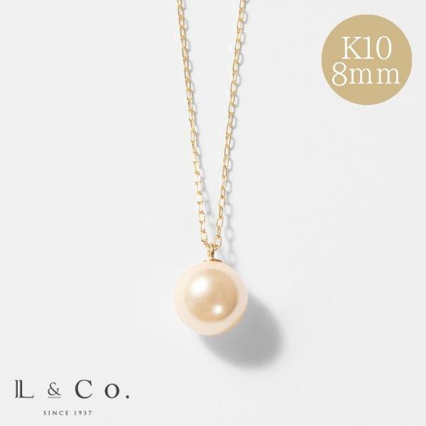 ネックレス K10 イエローゴールド カラーシェルパール 真珠 8mm イエロー 大人 華やか 推し...