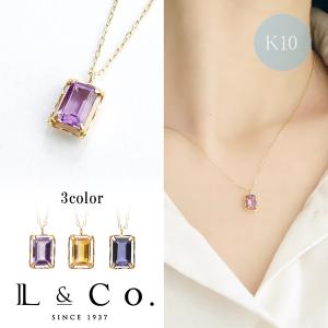 ete ネックレス アメジスト k10 最終価格 ネックレス K10イエローゴールド アメジスト(2月誕生石)(天然石