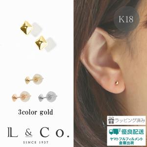 ピアス レディース メンズ K18 18金 ひし形 地金 シンプル スタッド ユニセックス 人気アイテム L&amp;Co.（エルアンドコー）