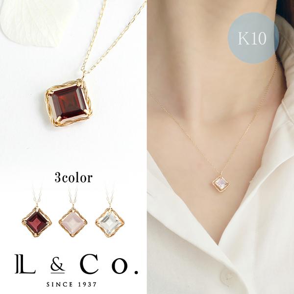 ネックレス レディース ガーネット クオーツ トパーズ 大粒 スクエア K10 10金 ペンダント ...
