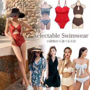 エルクリエイションヤフーショップ 水着 ファッション Yahoo ショッピング