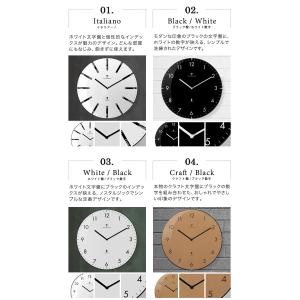 1年保証 壁掛け時計 電波時計 静音 カチカチ...の詳細画像4