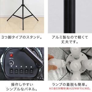 ヤフー1位 撮影照明セット 5灯 ソケット 撮...の詳細画像5