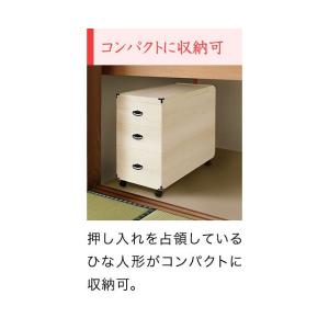 ヤフー1位 雛人形収納ケース ひな人形 ひな祭...の詳細画像4