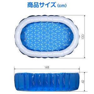1年保証 プール 家庭用プール 1.4m 子供...の詳細画像5