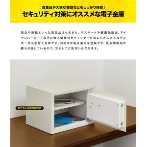 金庫 家庭用 テンキー おしゃれ 防犯金庫 オ...の詳細画像3