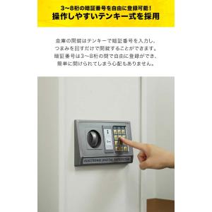 1年保証 金庫 家庭用 テンキー おしゃれ 防...の詳細画像2