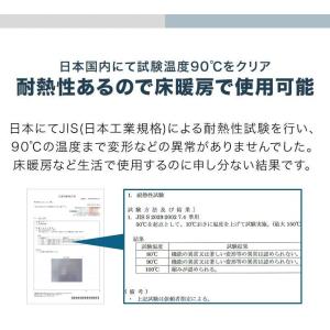 1年保証 チェアマット 透明 120×90cm...の詳細画像3