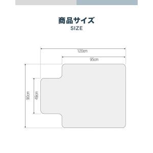 1年保証 チェアマット 透明 120×90cm...の詳細画像5