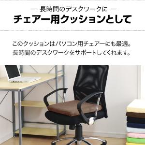 1年保証 座布団 クッション 低反発 高反発 ...の詳細画像4