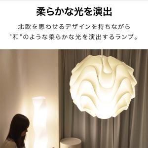 1年保証 照明 ライト 天井照明 ペンダントラ...の詳細画像1