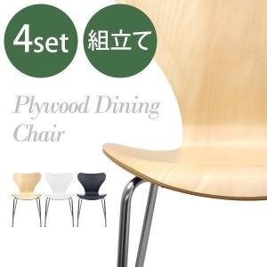 ARNE JACOBSEN（アルネ ヤコブセン） 1年保証 ダイニングチェア 1脚