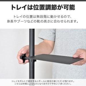 1年保証 突っ張り棚 突っ張りラック シューズ...の詳細画像2