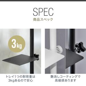 1年保証 突っ張り棚 突っ張りラック シューズ...の詳細画像3