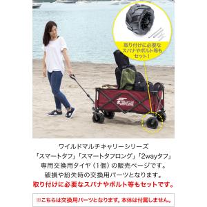 1年保証 FIELDOOR ワイルドマルチキャ...の詳細画像1