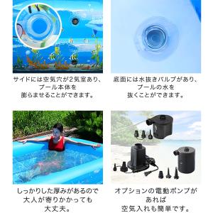 1年保証 プール 家庭用プール 3m カバー付...の詳細画像4
