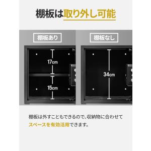 1年保証 金庫 大型 家庭用 テンキー 防犯金...の詳細画像2