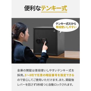 1年保証 金庫 大型 家庭用 テンキー 防犯金...の詳細画像4