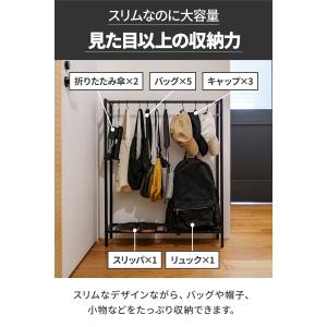 1年保証 ハンガーラック スリム 幅72cm ...の詳細画像3