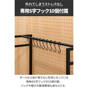 1年保証 ハンガーラック スリム 幅72cm ...の詳細画像4