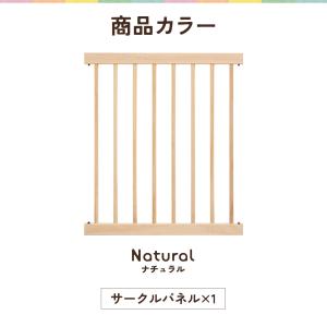 1年保証 RiZKiZ 高さ70cm木製ベビー...の詳細画像3