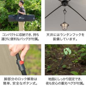 ワンタッチテント ワンタッチシェードテント 3...の詳細画像5