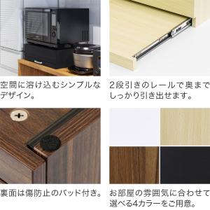 1年保証 レンジ下 スライドテーブル 引き出し...の詳細画像5