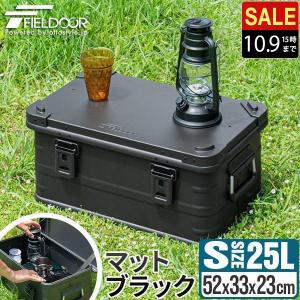 チャムス CHUMS ストレージボックス CHUMS アルミコンテナ 楽天市場】チャムス チャムスストレージボックス CHUMS CHUMS