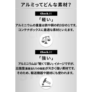 1年保証 コンテナボックス キャンプ フタ付き...の詳細画像5