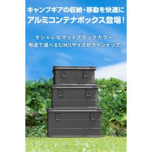 1年保証 コンテナボックス キャンプ フタ付き...の詳細画像2