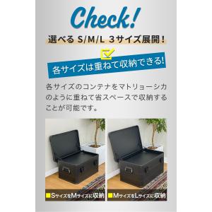 1年保証 コンテナボックス キャンプ フタ付き...の詳細画像3