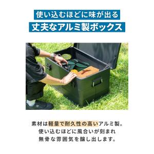 1年保証 コンテナボックス キャンプ フタ付き...の詳細画像4