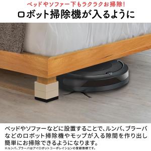 1年保証 継ぎ足 高さ調節 4個セット 2段階...の詳細画像2