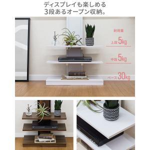 1年保証 テレビスタンド 突っ張り式 テレビ台...の詳細画像5
