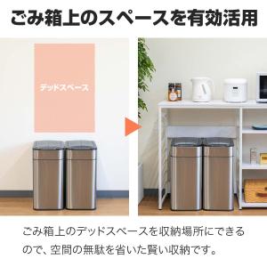 1年保証 キッチンカウンター ゴミ箱 収納 1...の詳細画像2