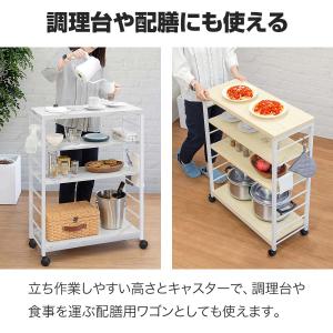 1年保証 キッチンワゴン キャスター付き 天板...の詳細画像2