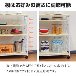 1年保証 キッチンワゴン キャスター付き 天板...の詳細画像3