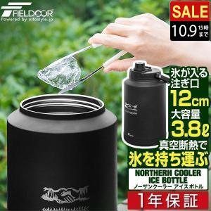 ☆新品未使用品☆YETI Rambler 25 ozストロー付き ブラックマグ