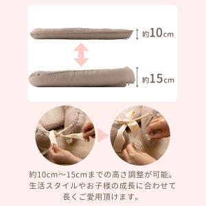 1年保証 イブル モフア ベッドインベッド 赤...の詳細画像3