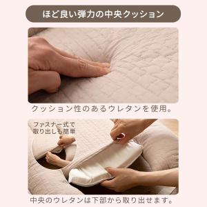 1年保証 イブル モフア ベッドインベッド 赤...の詳細画像4