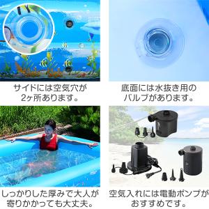 1年保証 ビニールプール 大型 3m 家庭用プ...の詳細画像4