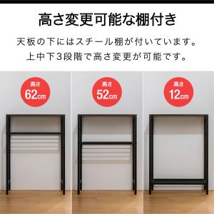 1年保証 コンソールテーブル 棚付き 高さ3段...の詳細画像3