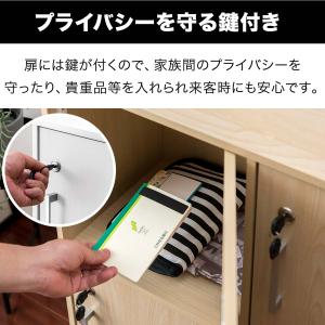 1年保証 キューブボックス 収納ボックス 鍵付...の詳細画像3