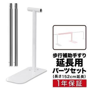 送料無料 アクティベーター4 カイロプラクティック用品 : Shop de