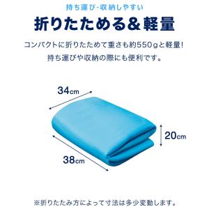 1年保証 プールマット 折りたたみ 幅220c...の詳細画像3