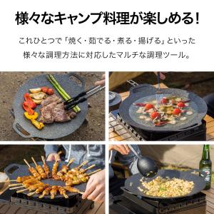 マルチグリドルパン グリルパン 33cm×39...の詳細画像2